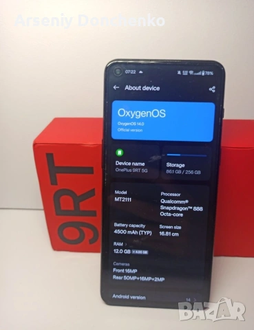 OnePlus 9RT 5G 12/256, снимка 3 - Други - 54539349