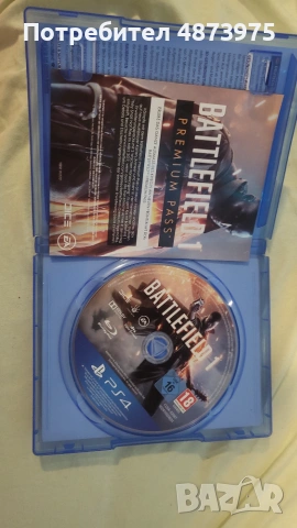Playstation 4 slim, снимка 3 - PlayStation конзоли - 55138276