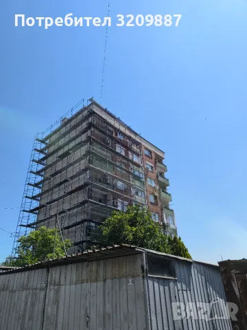 Тристаен апартамент 80кв