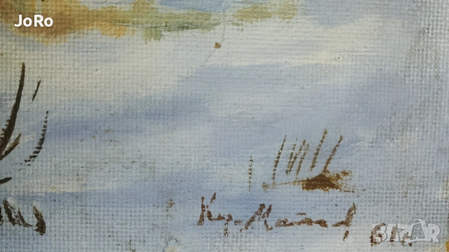 Кирил Матеев - "Планински пейзаж" 1961г., снимка 2 - Картини - 53557039