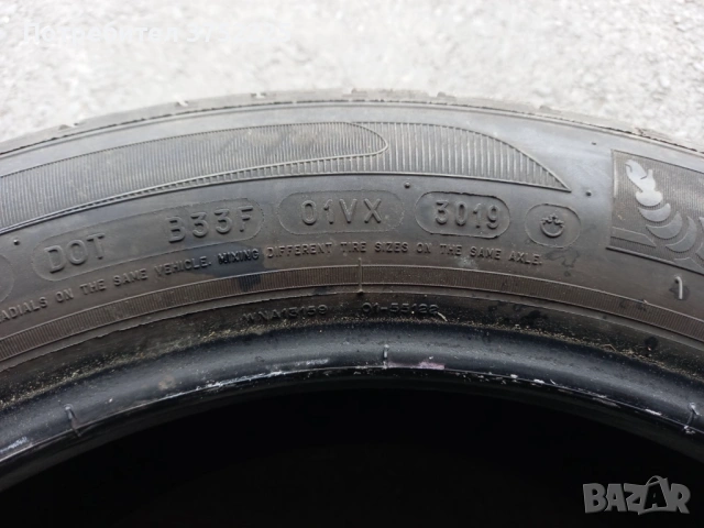 Продавам 1 бр. всесезонна гума Michelin Primacy MXV4  215/55/17, снимка 2 - Гуми и джанти - 54049174