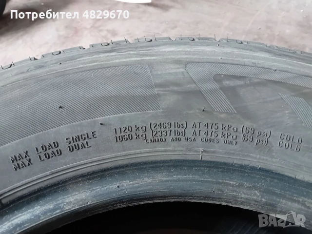 4бр. летни гуми за бус 225/65/16C, снимка 4 - Гуми и джанти - 54576169