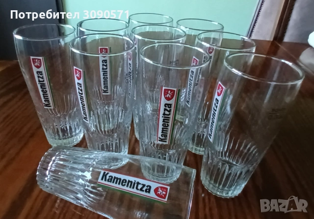 Стъклени чаши и съдове, снимка 10 - Чаши - 51898298