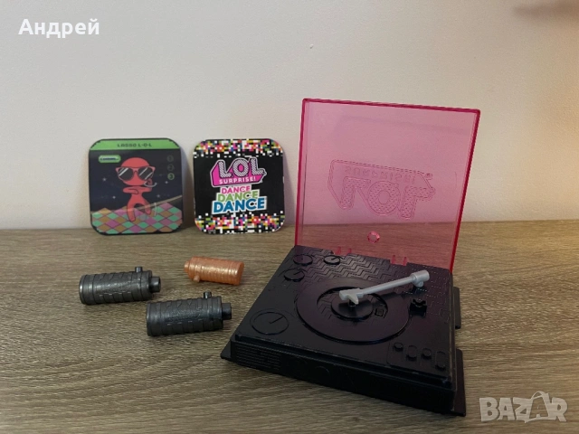 LOL Surprise! Dance играч, ултравиолетов свещници. Kinder играчки.