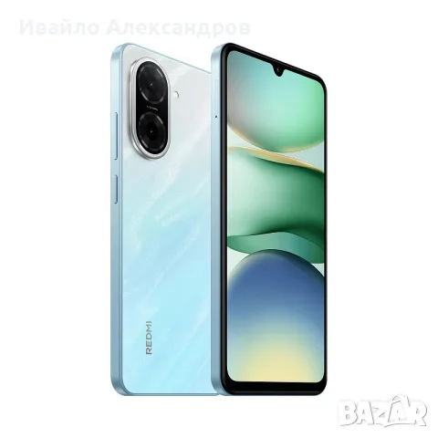 Нов, гаранционен, Xiaomi Redmi A5 - 4GB/128GB - пълен, фабричен комплект!