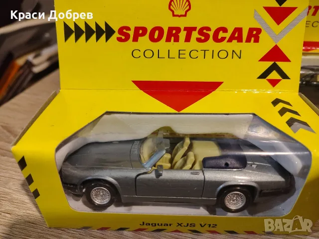 Ретро колекционерски колички Maisto Shell Sportscar Collection – Нови в кутии, снимка 3 - Колекции - 55451020