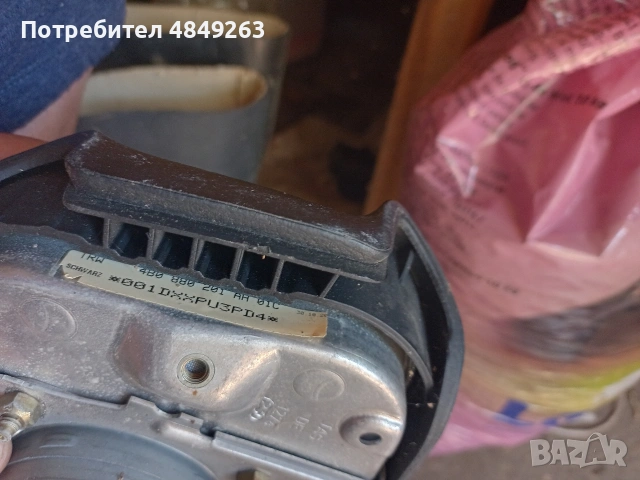 Audi airbag , снимка 3 - Части - 54905844