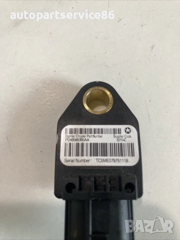 Сензор за удар за Chrysler Sebring 2.0 CRD (2008) P04896065AA, снимка 2 - Части - 54565895