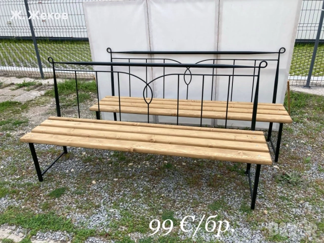 Две градински пейки, снимка 2 - Градински мебели, декорация  - 54390548