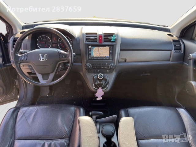 Хонда CR-V- 2.2 EXECUTIVE + , снимка 11 - Автомобили и джипове - 54368496