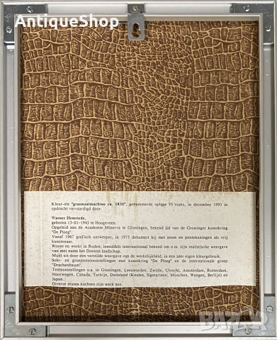 Стара картина, суха игла, литография, офорт, графика, подписана. Warner Hemstede, снимка 4 - Картини - 55279174