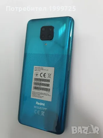 Xiaomi Redmi Note 9 Pro (отлично състояние), снимка 2 - Xiaomi - 55455542