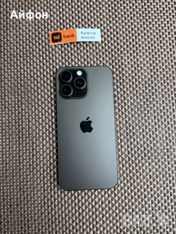 КАТО НОВ!*ЛИЗИНГ* iPhone 16 Pro Max 256Gb Black Titanium / ГАРАНЦИЯ