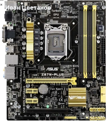 Asus дъно+процер, охладител и памет, снимка 2 - Дънни платки - 54070953