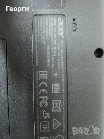 17" лаптоп Acer Aspire ES1-732, снимка 12 - Лаптопи за дома - 54791327