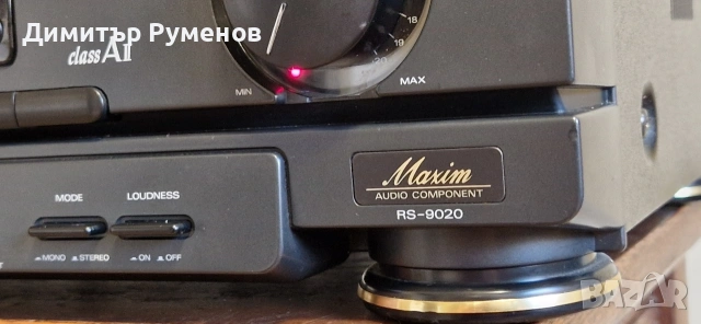 Receiver Fisher RS-9020 / CD Player Technics SL-P111, снимка 6 - Ресийвъри, усилватели, смесителни пултове - 54982578