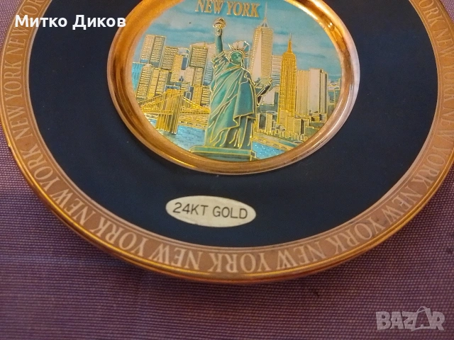 Чиния New York 24 KT Gold Chokin Made in Japan нова златно покритие фи 15 см, снимка 3 - Декорация за дома - 54602014