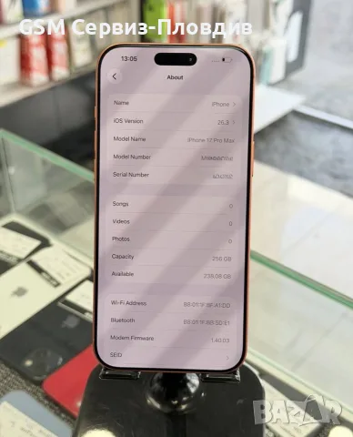 iPhone 17 pro max 256