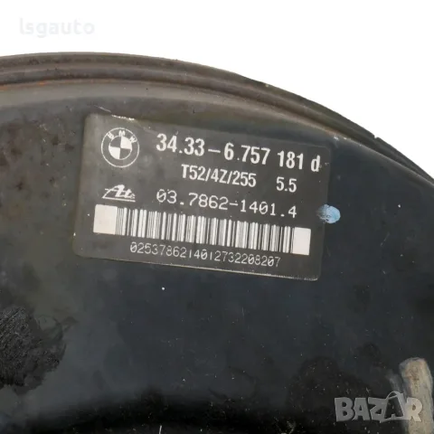 Сервоусилвател Mini Hatch (R50; R53) 2001-2006 ID: 162941 ОЕМ: 3433-6757181, 037862-14014, снимка 3 - Части - 55379809
