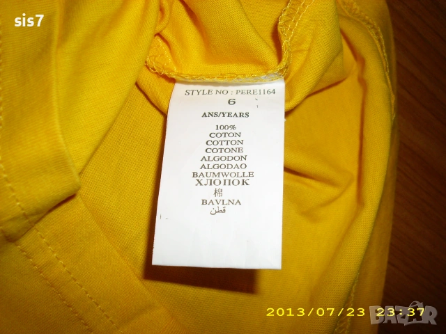 потниче и блузка за 7€, снимка 11 - Детски тениски и потници - 51784569