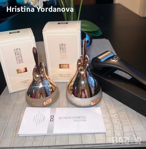 Dr. Fuchs Cosmetics, снимка 2 - Козметика за лице - 54636581