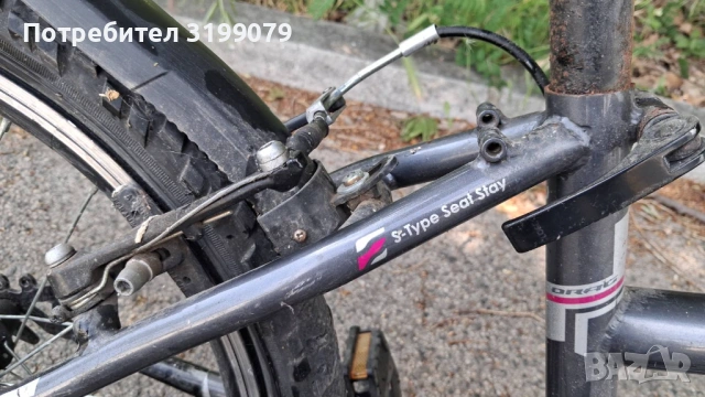 Велосипед колело Dragg  Shimano 20 цола, снимка 8 - Велосипеди - 54642859