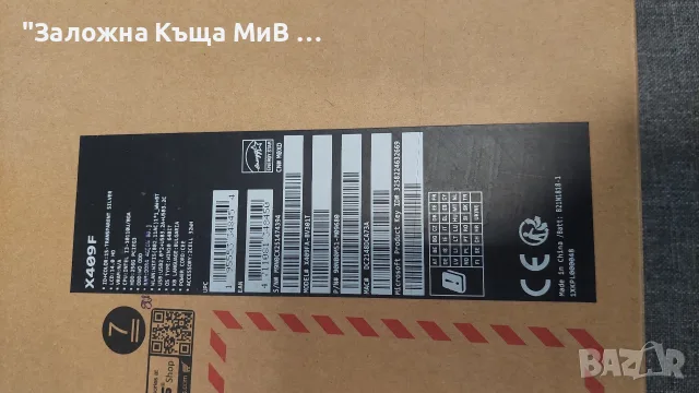 Преносим Компютър Asus X409F, снимка 3 - Лаптоп аксесоари - 55667377