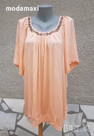 4XL  Нова блуза  Avenue папая 