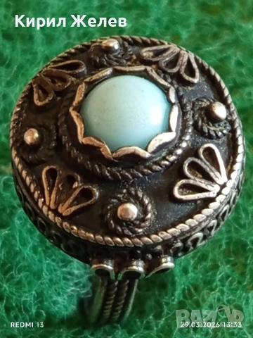 Възрожденски сребърен тюркоазен филигранен пръстен сачан ръчна изработка 51776, снимка 7 - Пръстени - 54014014