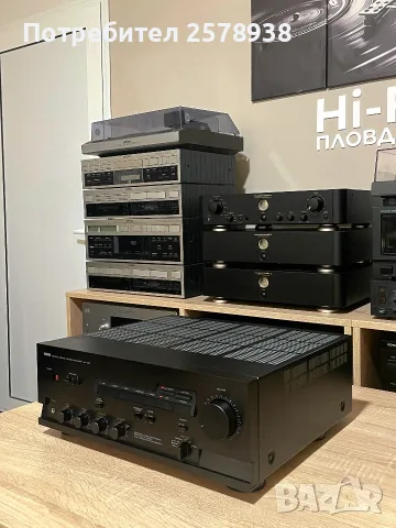 YAMAHA AX - 700 STEREO AMPLIFIER !, снимка 3 - Ресийвъри, усилватели, смесителни пултове - 55480104