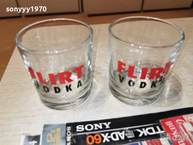 FLIRT-2БР ЧАШИ 1904260921H, снимка 7 - Колекции - 54242101