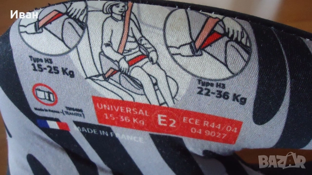 Детска седалка за кола , снимка 2 - Столчета за кола и колело - 54036904