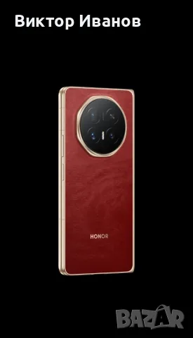 Honor Magic V6 512GB + Таблет Honor Pad 10, снимка 5 - Huawei - 55343120