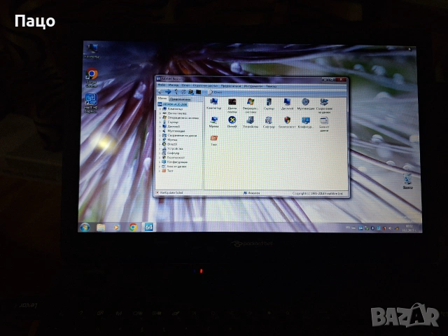 Packard Bell EasyNote TF71BM   15.6"