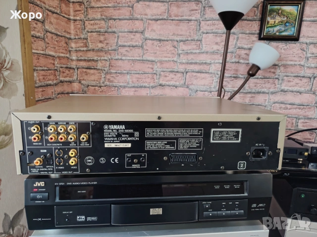⏯️Клип. Yamaha DVD-S2300 real DSD, снимка 9 - Ресийвъри, усилватели, смесителни пултове - 54793596