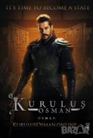 ОСМАН Основателят    ( Kurucu Osman ) сериал 194 епизода(на флашка )  