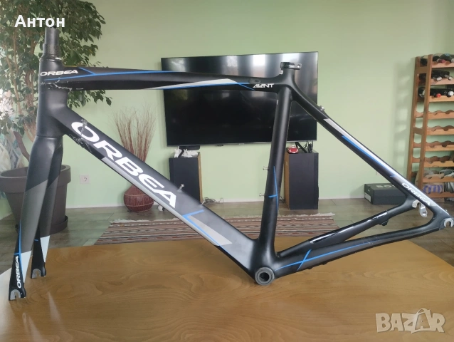 Orbea Avant 