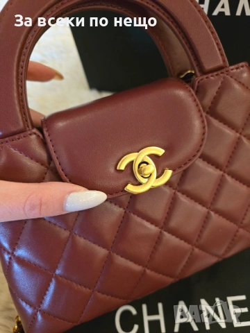 Chanel Kelly Дамска Чанта Цвят Бордо Код Brand Luxury Fashion10, снимка 4 - Чанти - 54953579