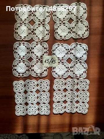 Продавам Плетиво на една кука., снимка 11 - Декорация за дома - 55341908