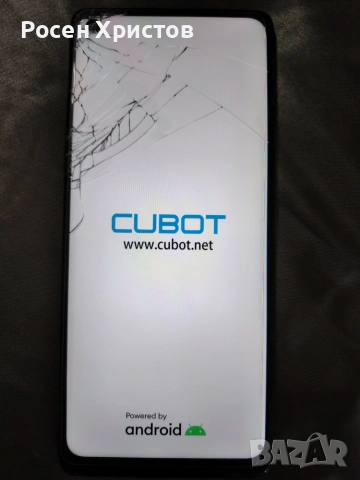 Cubot Max 3 Dual SIM 64GB 4GB Смартфон, снимка 2 - Други - 55177146