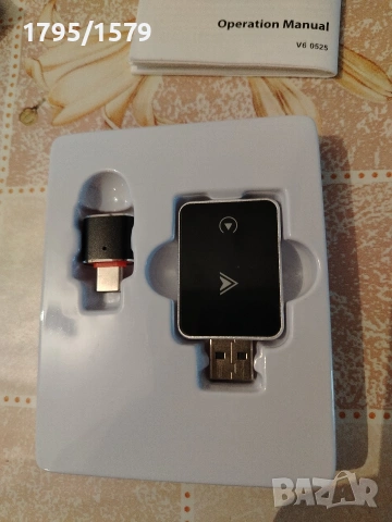 Wireless CarPlay & Android Auto 2 in 1 Adapter, снимка 3 - Аксесоари и консумативи - 55210933
