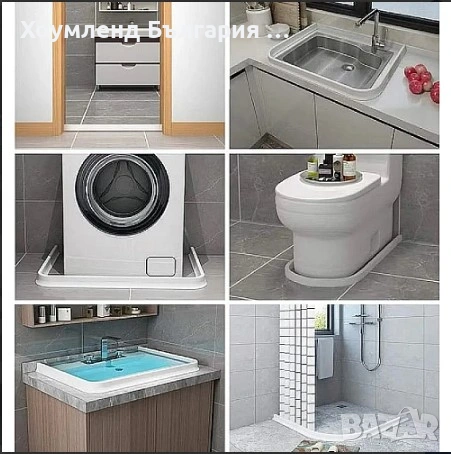 Самозалепващ се праг за баня 100см, снимка 2 - Други стоки за дома - 54508105