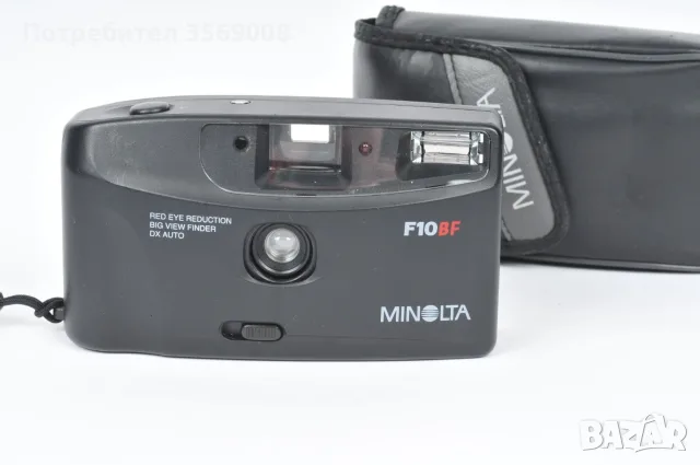 Продавам Фотоапарат Minolta F10BF - лентов - малко употребяван