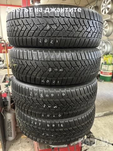 Гуми 205/60/16 Dunlop    4 броя Зимни