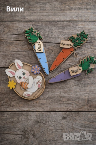 Великден - персонализирани подаръци , снимка 3 - Декорация за дома - 53960953
