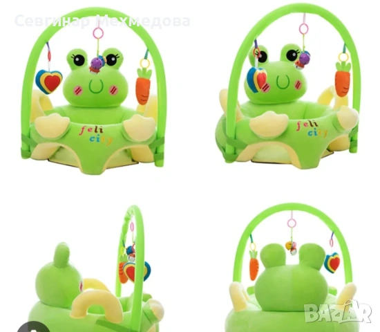 Барбърон
