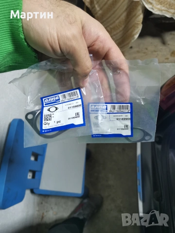 Нова EGR клапа Valeo Citroen C6 Peugeot, снимка 7 - Части - 55124046
