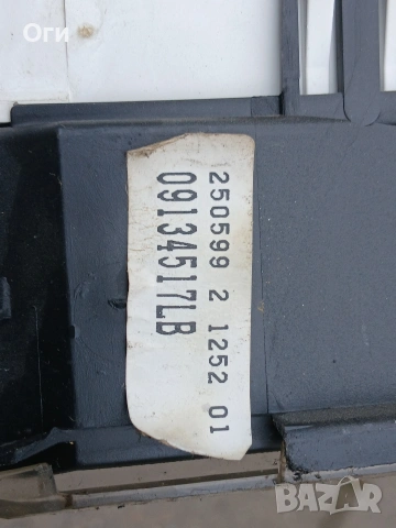 Километражно табло за Опел Вектра В 1.6 16V 09134517LB, снимка 3 - Части - 54269804