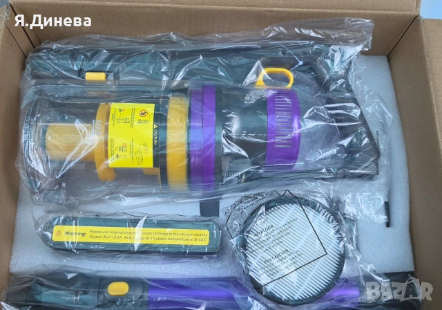 Правостояща прахосмукачка Laresar , снимка 3 - Прахосмукачки - 55060813