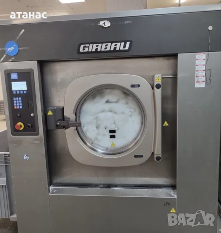 Професионална пералня Girbau 63 КГ 2020г.